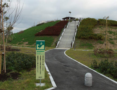 千葉県長生村 津波避難施設（築山公園型）