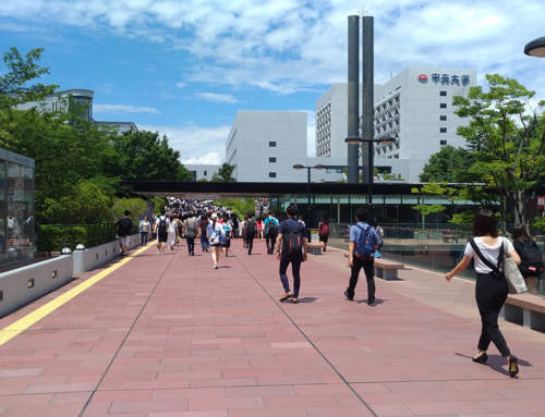 中央大学