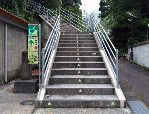 高知県黒潮町 津波避難場所