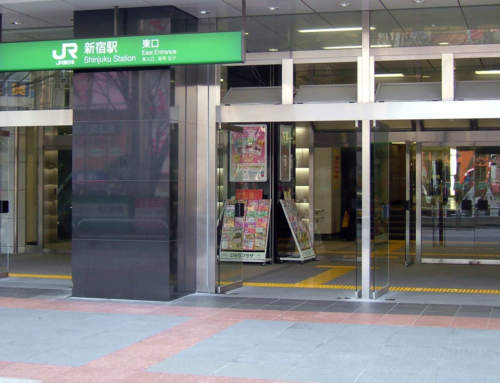 JR東日本 新宿駅東口
