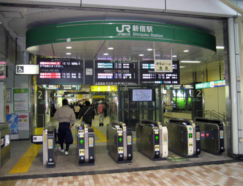 JR東日本 新宿駅南口・東南口