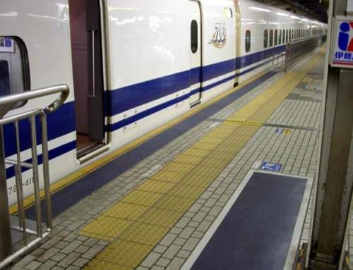 JR東海 東海道新幹線 新大阪駅