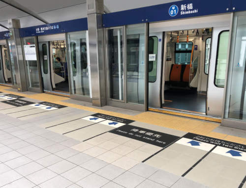 ゆりかもめ東京臨海新交通臨海線 新橋駅