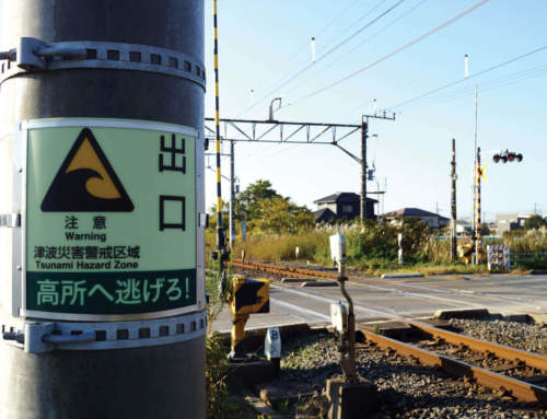 JR東日本 内房線・外房線 津波避難路