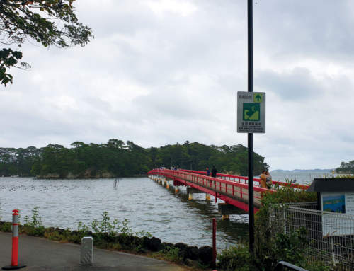 宮城県松島町 津波避難路