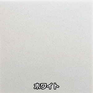 ホワイト色